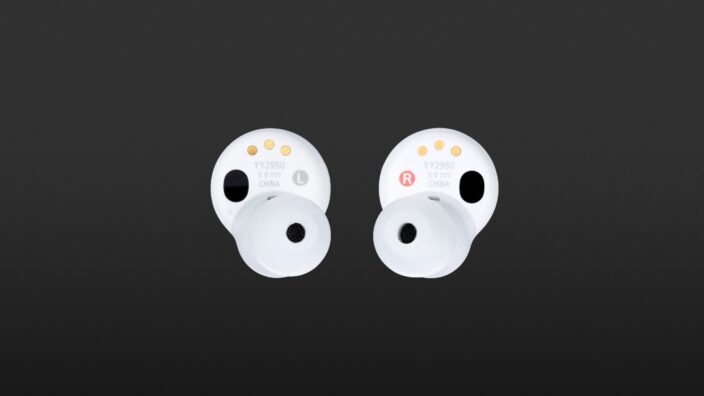 Sony LinkBuds S