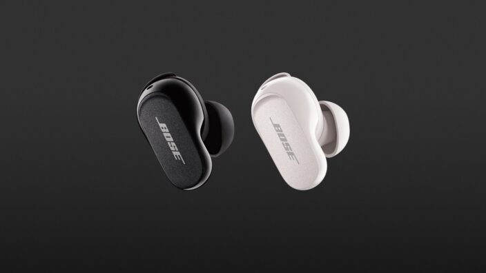 Bose QuietComfort Earbuds II