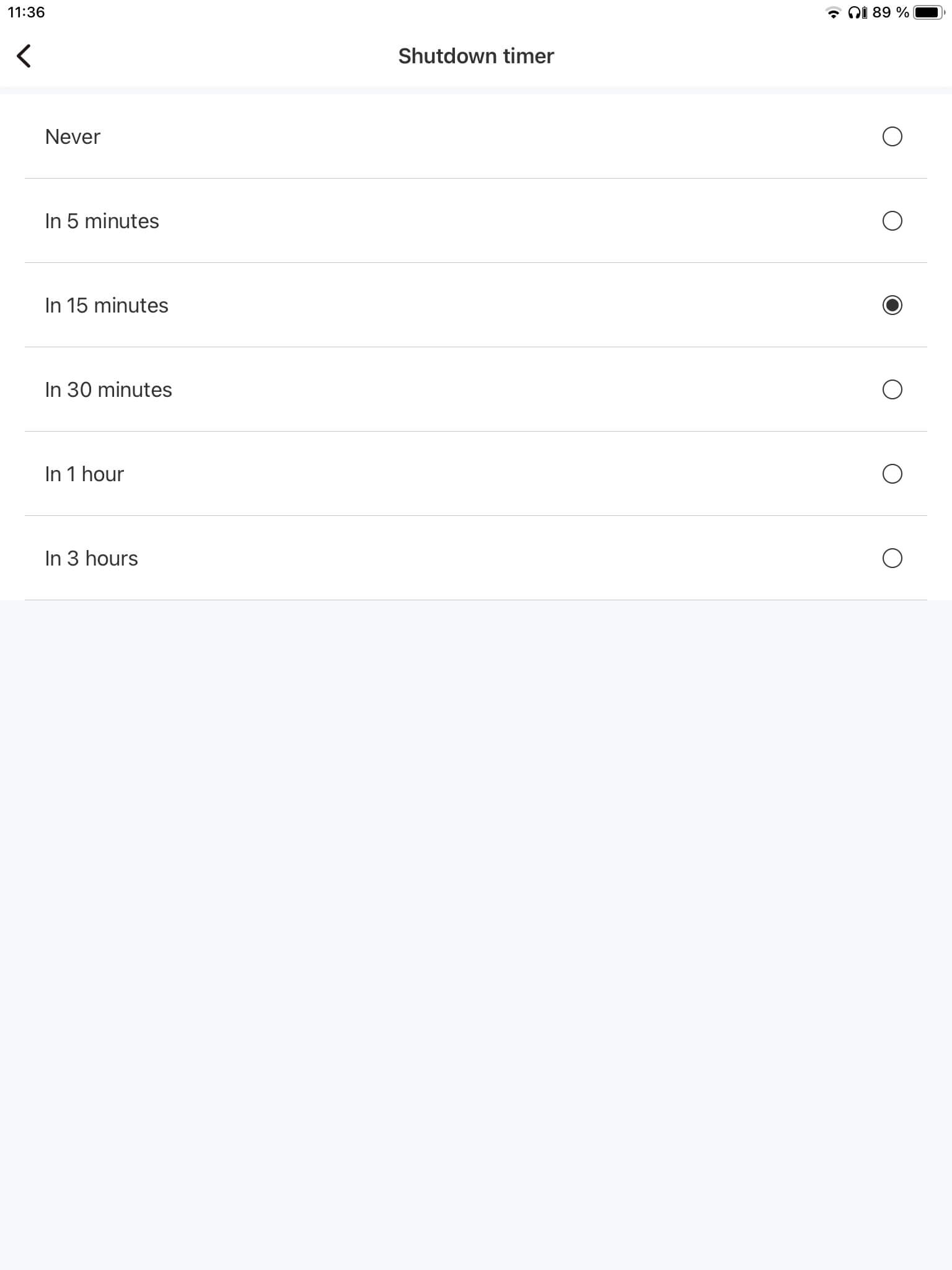Edifier-Connect-App