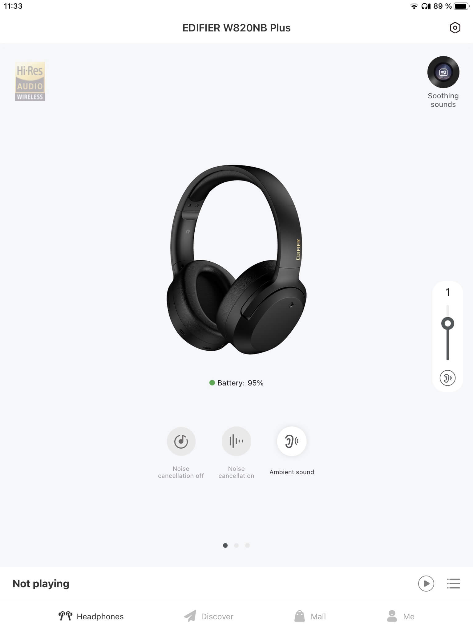 Edifier-Connect-App