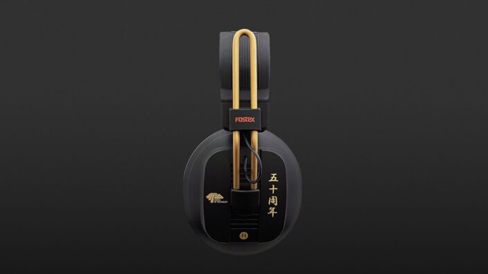 Fostex T50RP-Mk3 50th Anniversary