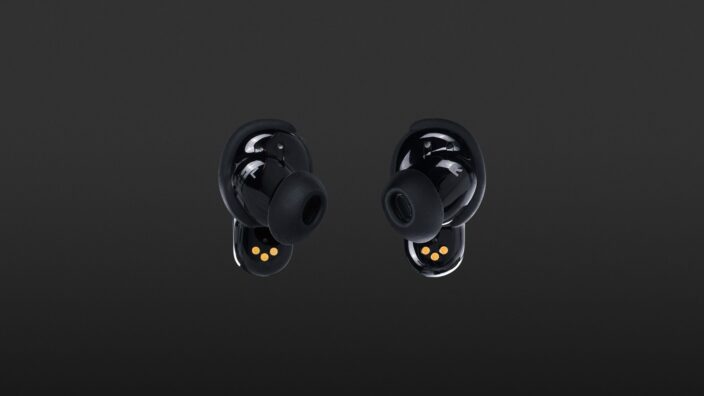 Bose QuietComfort Ultra Earbuds