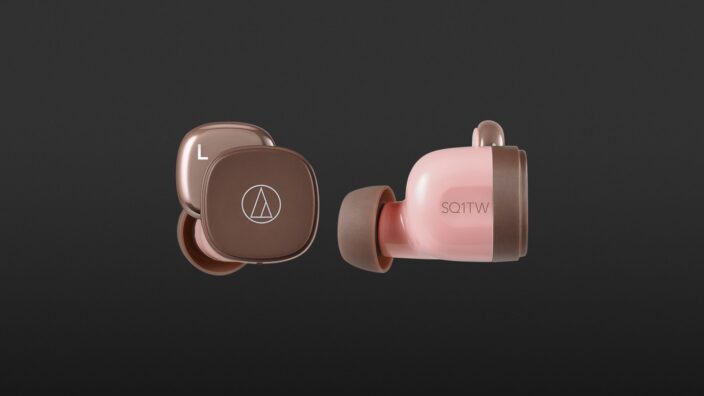 Audio-Technica ATH-SQ1TW
