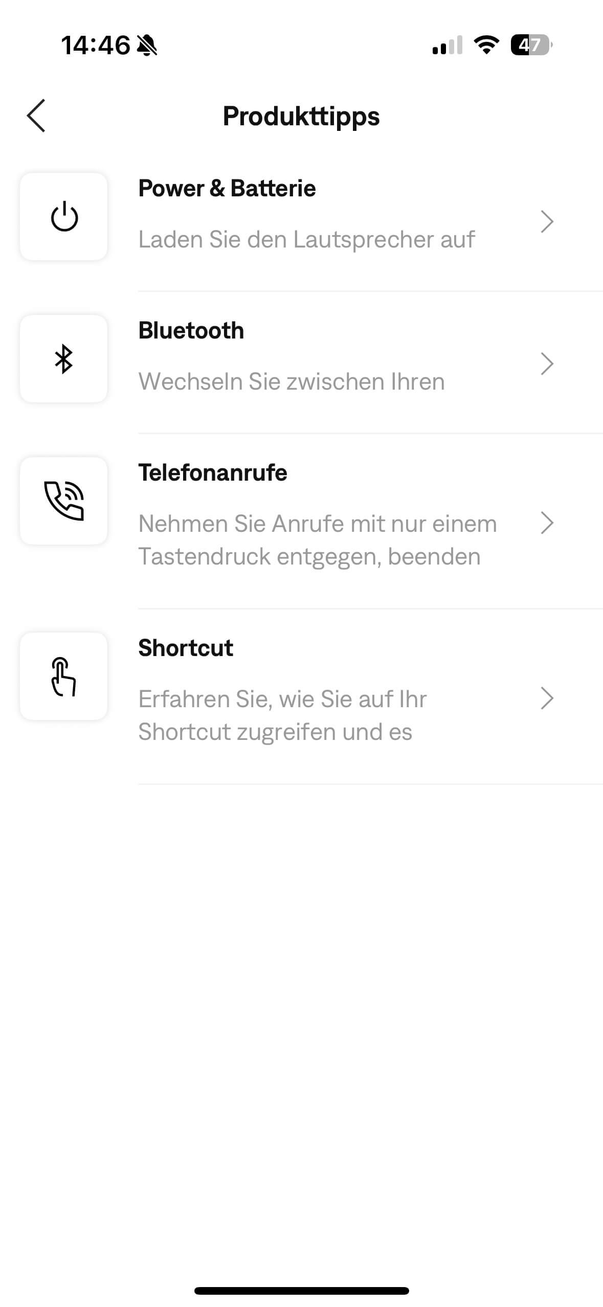 Bose SoundLink Flex App_07