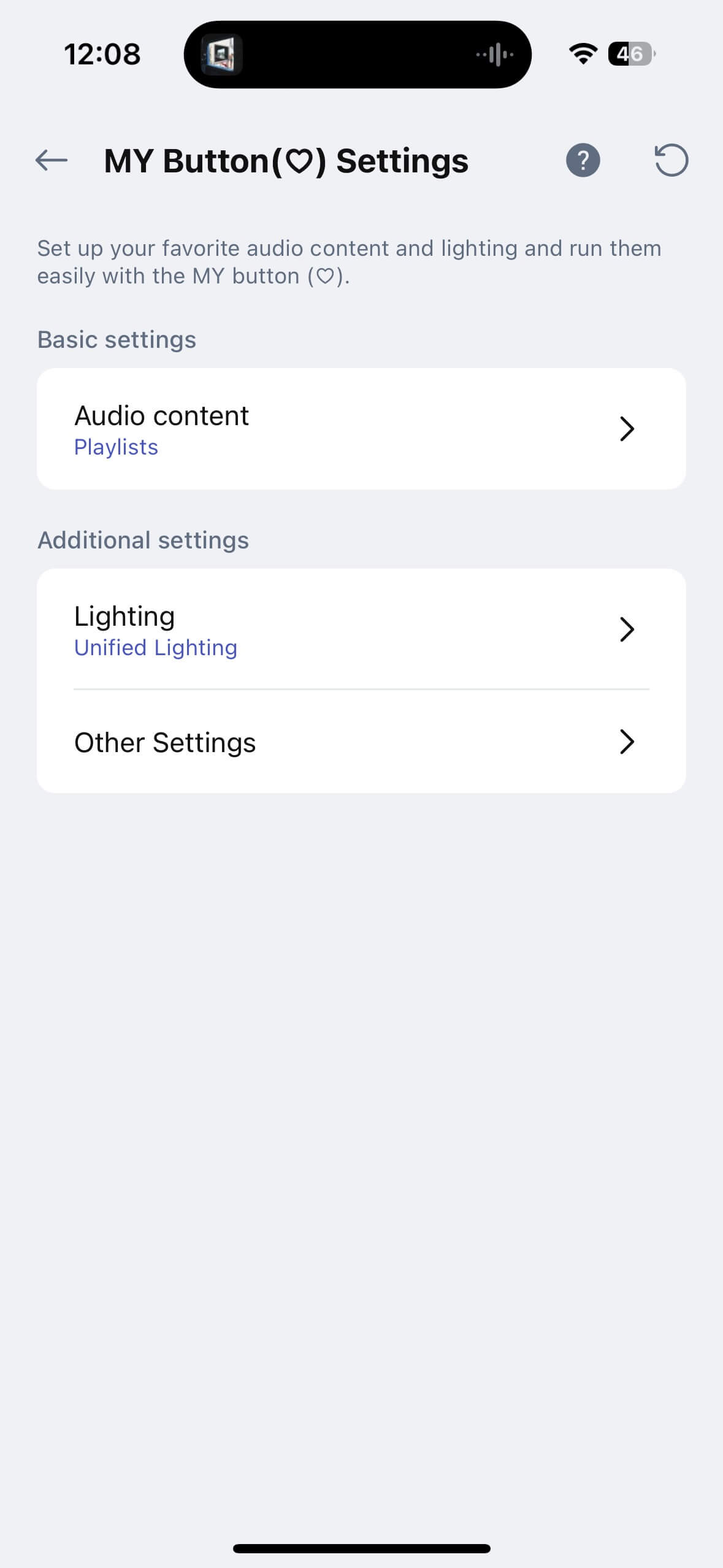 LG xboom Grab App