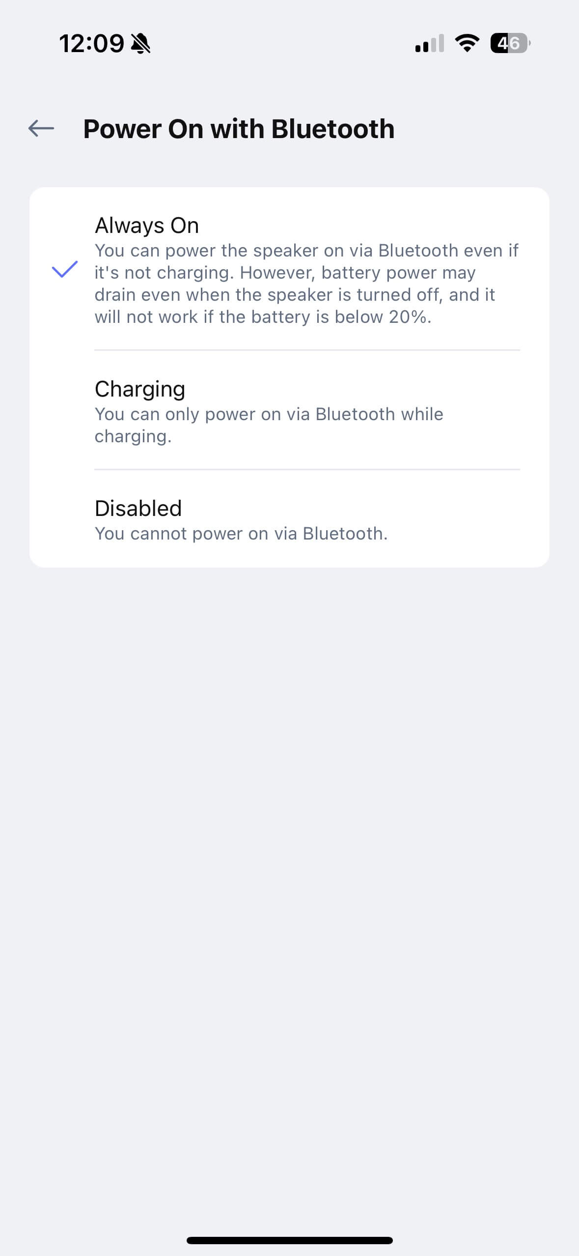 LG xboom Grab App