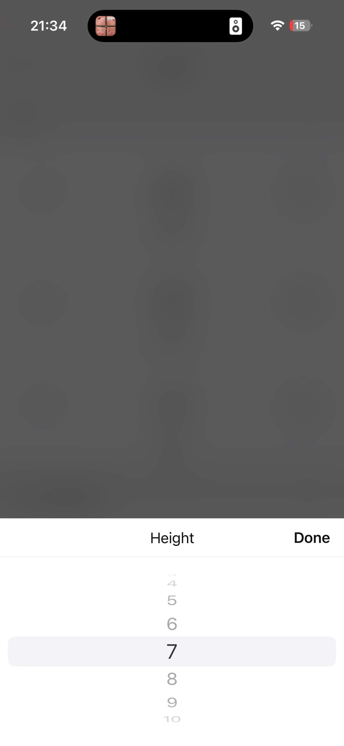 Bose Lifestyle Ultra Speaker App ENG