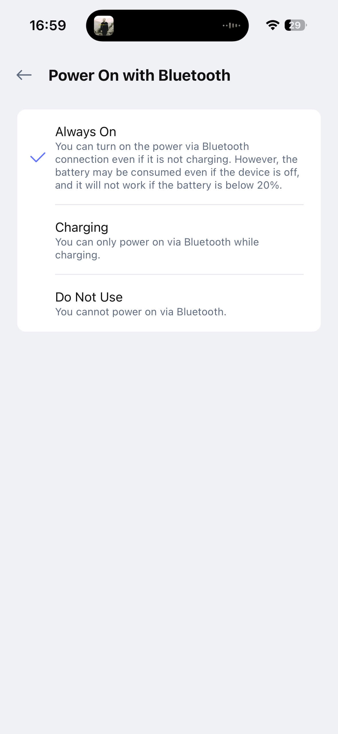LG xboom Mini App ENG